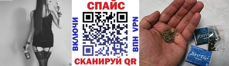 Бутират буратино  мега вход  Княгинино 