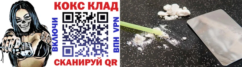 COCAIN Боливия Княгинино