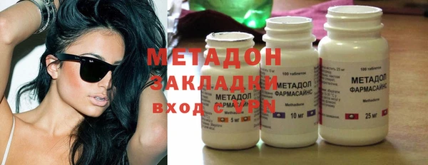 MDMA Premium VHQ Богданович