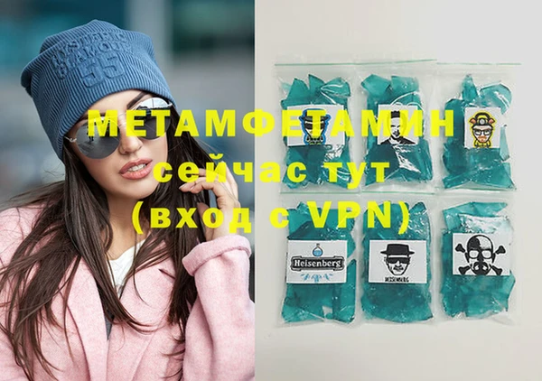 MDMA Premium VHQ Богданович