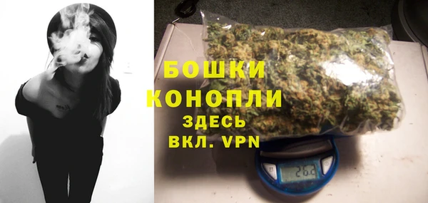 а пвп мука Белокуриха