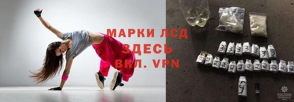 а пвп мука Белокуриха