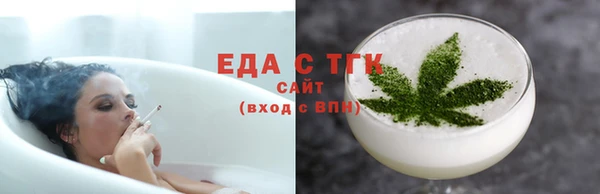 а пвп мука Белокуриха