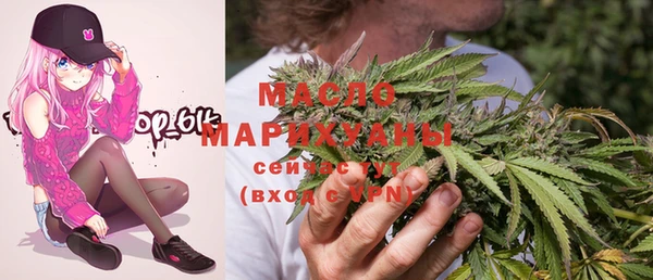 молекула духа Белоозёрский