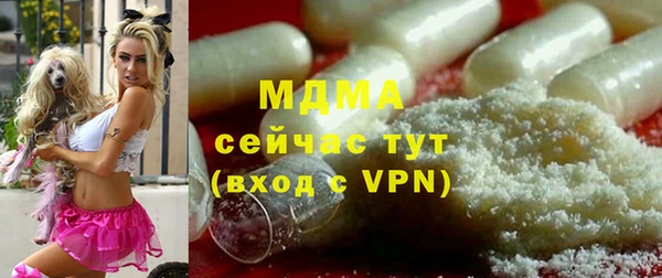 а пвп мука Белокуриха