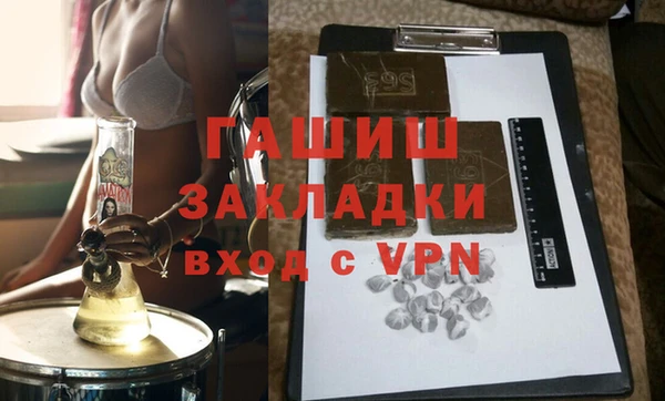 а пвп мука Белокуриха