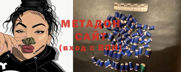 MDMA Premium VHQ Богданович