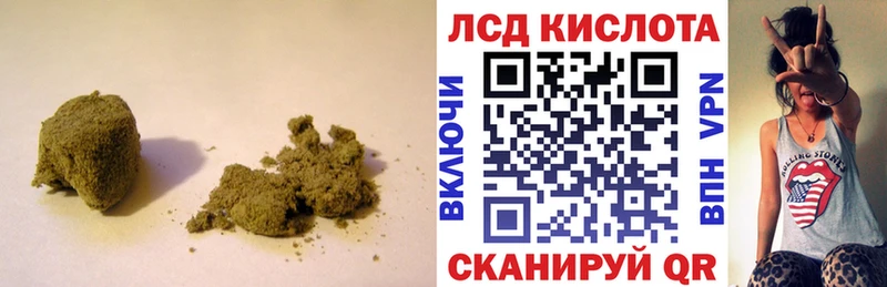 LSD-25 экстази кислота  Княгинино 