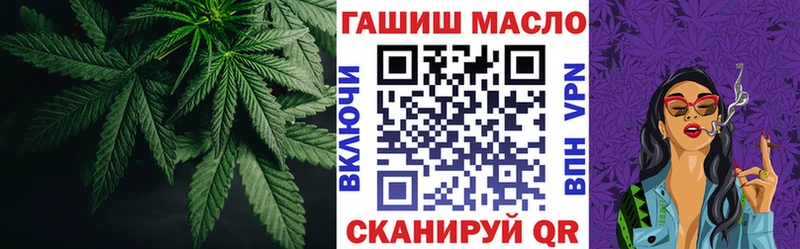 Дистиллят ТГК концентрат  Княгинино 